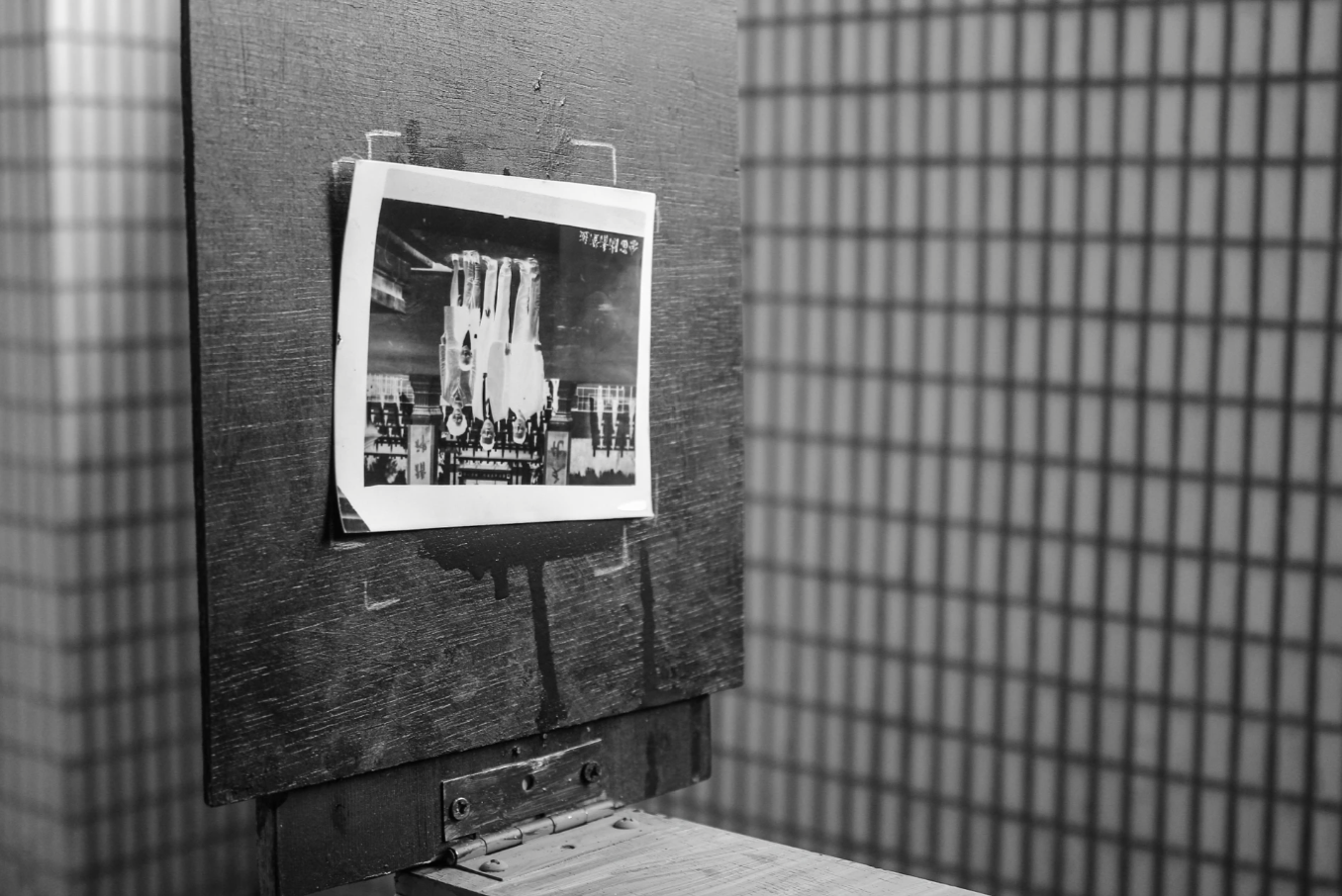 Make box camera